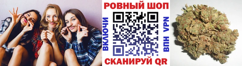 Какие есть наркотики Одинцово КОКАИН  Конопля  A PVP  Гашиш  Мефедрон 