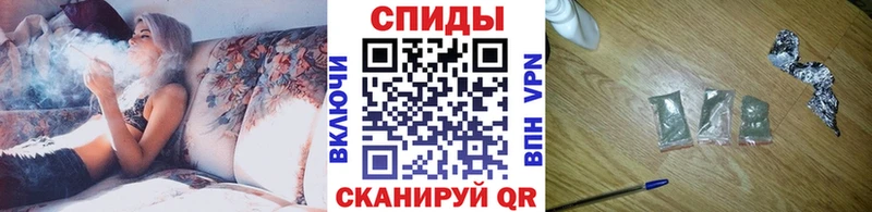 БУТИРАТ вода  Одинцово 