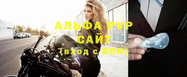 кокаин премиум Надым