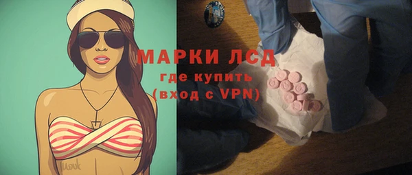 гашиш Наволоки
