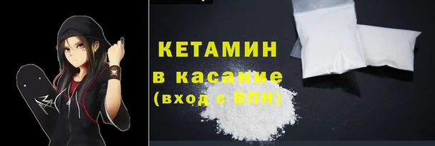 марки nbome Алексеевка