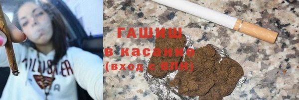 наркотики Алзамай
