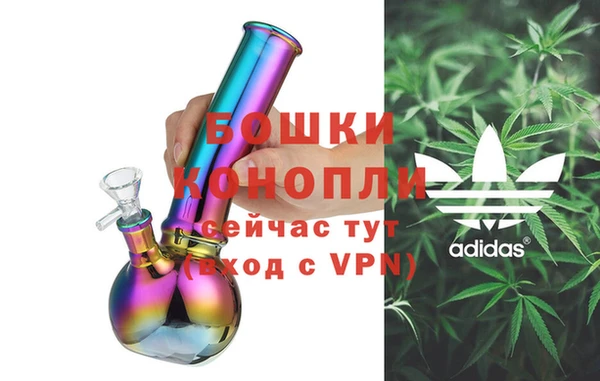 наркотики Алзамай