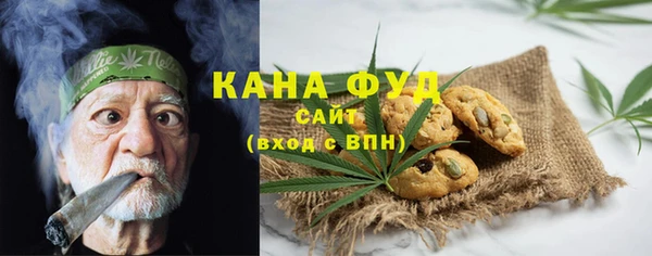 наркотики Алзамай